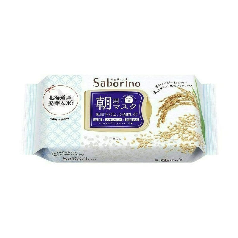 サボリーノ(Saborino) 目ざまシート ふんわりお米の香り 28枚入り 1 個