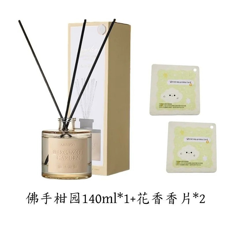 名创优品 无火香薰 留香持久清新香氛佛手柑园 140 毫升