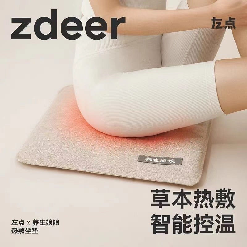 weee product zoom image