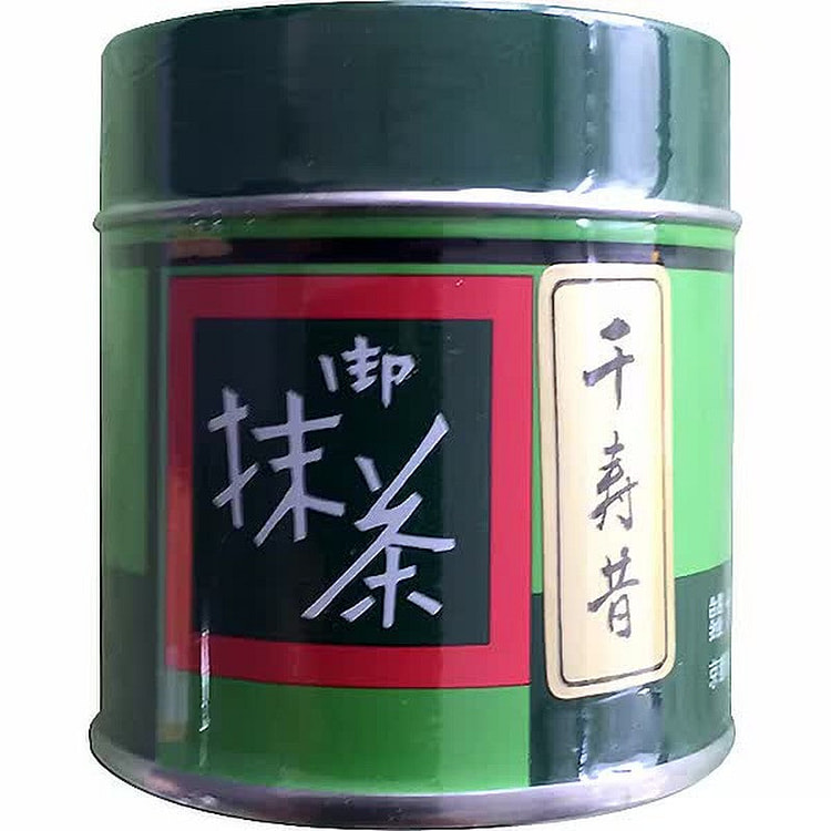 Kitagawa Hanbei Matcha Senjyu Mukashi 20g 1 each