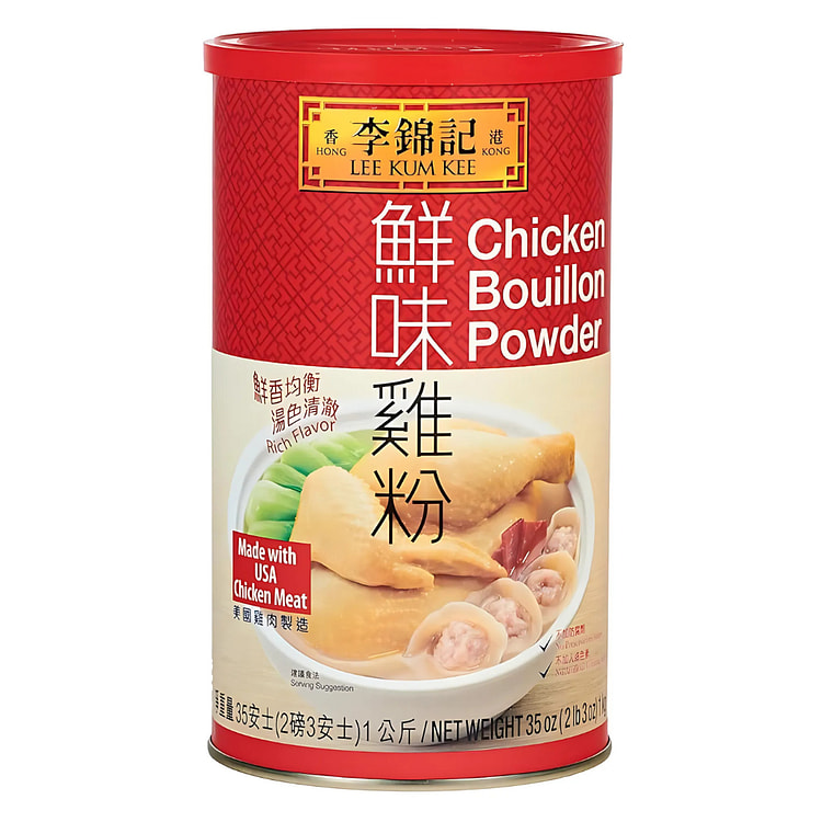 Lee Kum Kee 鸡汤粉 35oz
