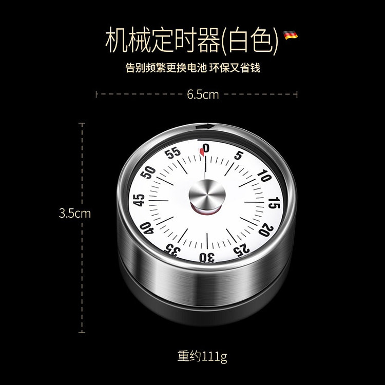 Kitchen mechanical timer 1 count