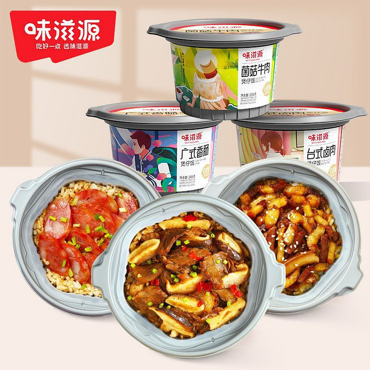 味滋源 广式香肠煲仔饭245g