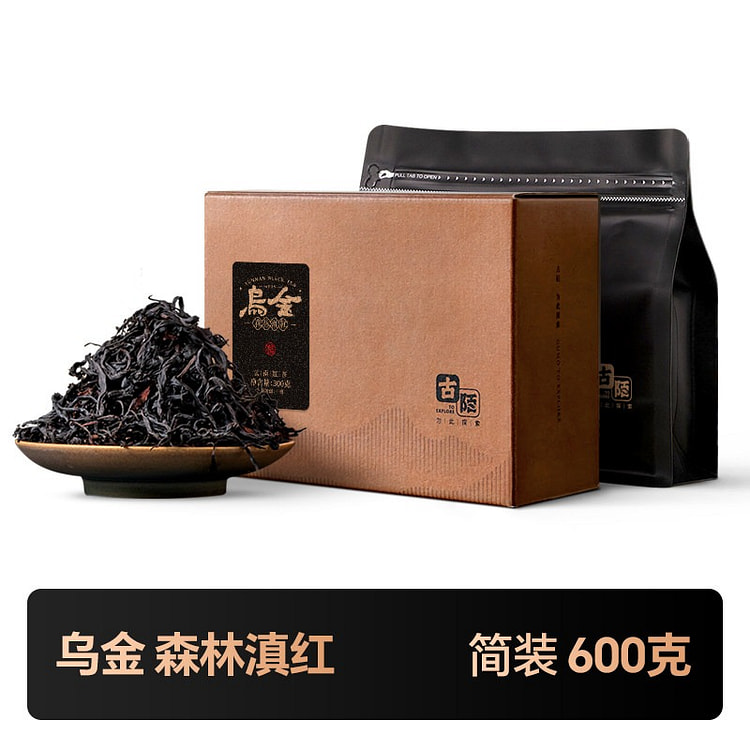 古陌乌金森林滇红600g凤庆老树茶浓香型正品 600 克