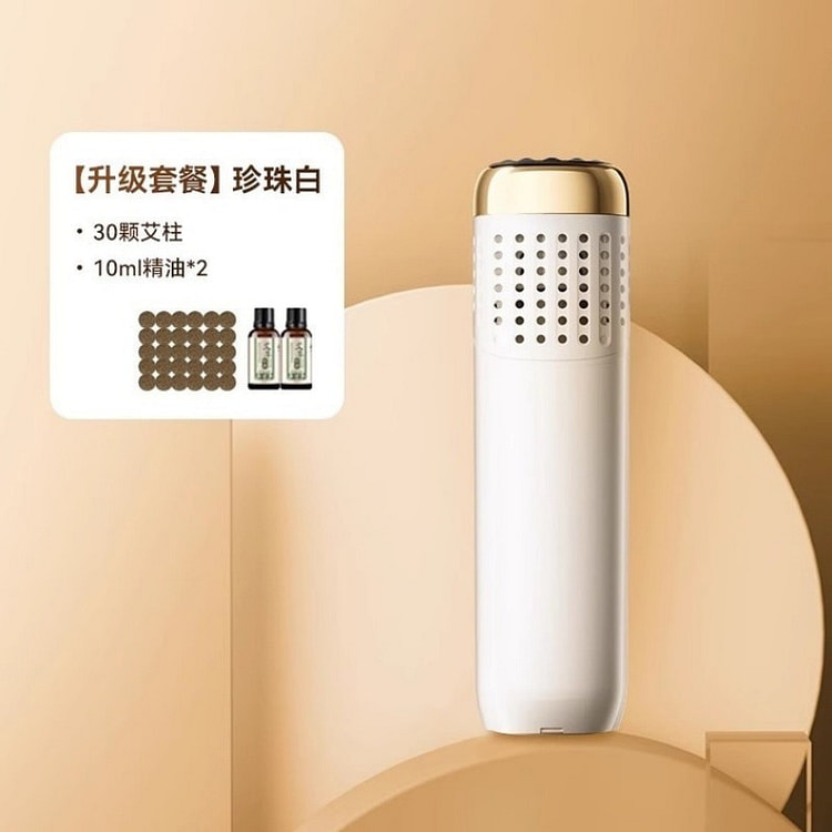Bianstone moxibustion stick moxibustion hot compre