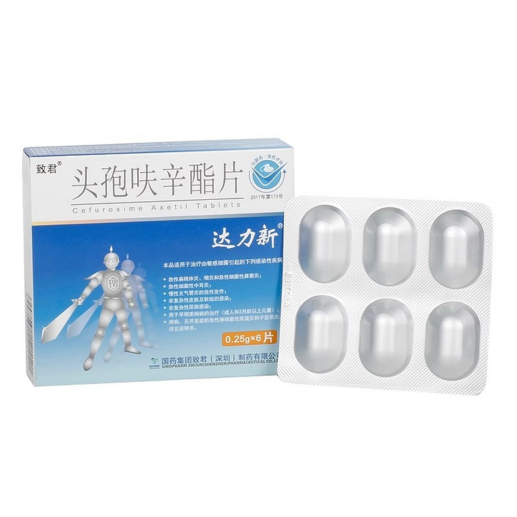 达力新 头孢呋辛酯片 0.25g*6片/盒