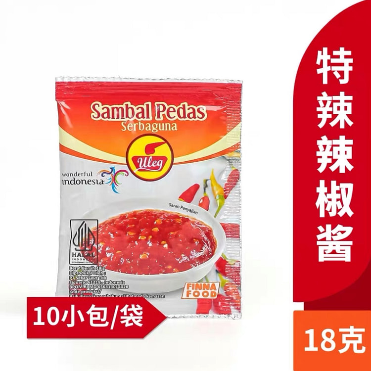 印尼FINNA菲娜特辣辣椒酱18g*10/袋