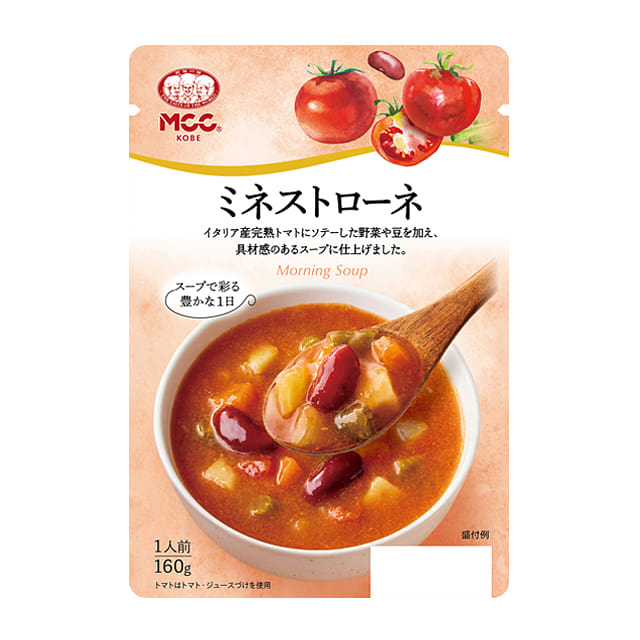 MCC Vegetable Soup 160g 1 each