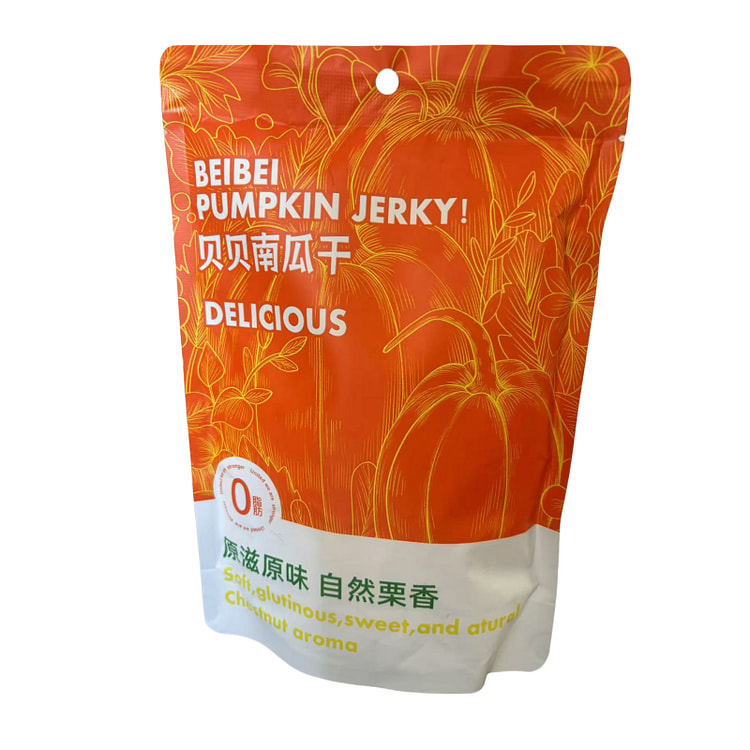 贝贝南瓜干无添加蔗糖油农家自制软糯倒蒸南瓜干独立包装低脂零食