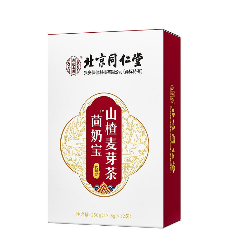北京同仁堂 回奶宝炒麦芽大麦茶非药无痛回奶茶搭断奶退奶神器芒硝 茴奶宝山楂麦芽茶 150g 150 克