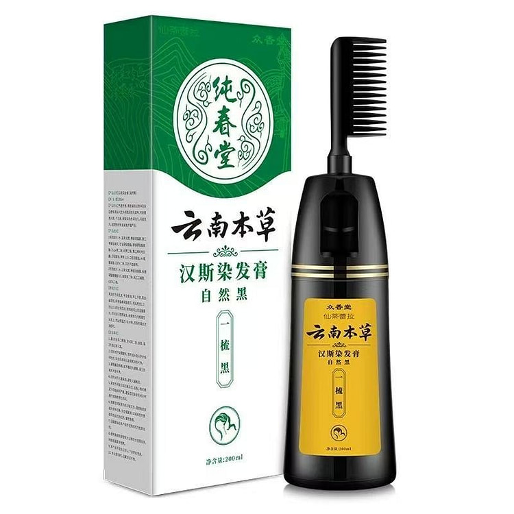 纯春堂云南本草一梳黑染发剂男女通用自然黑200ml
