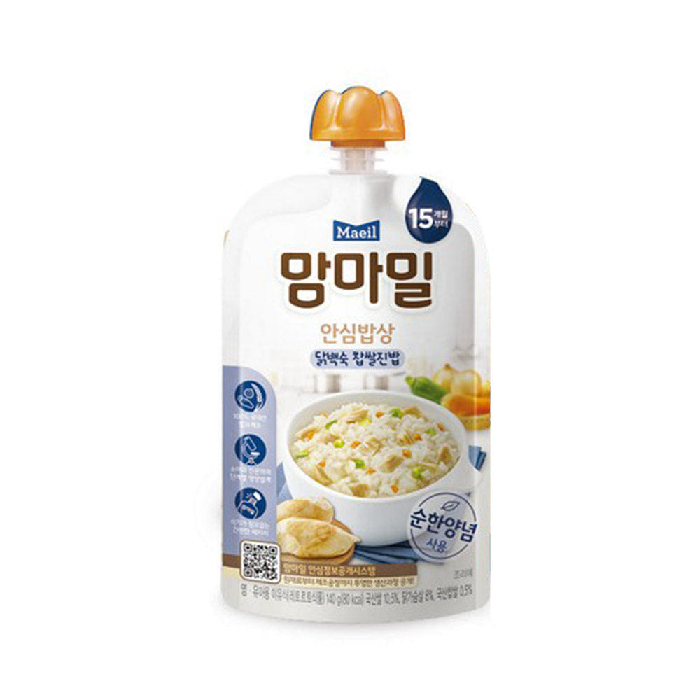 weee product zoom image