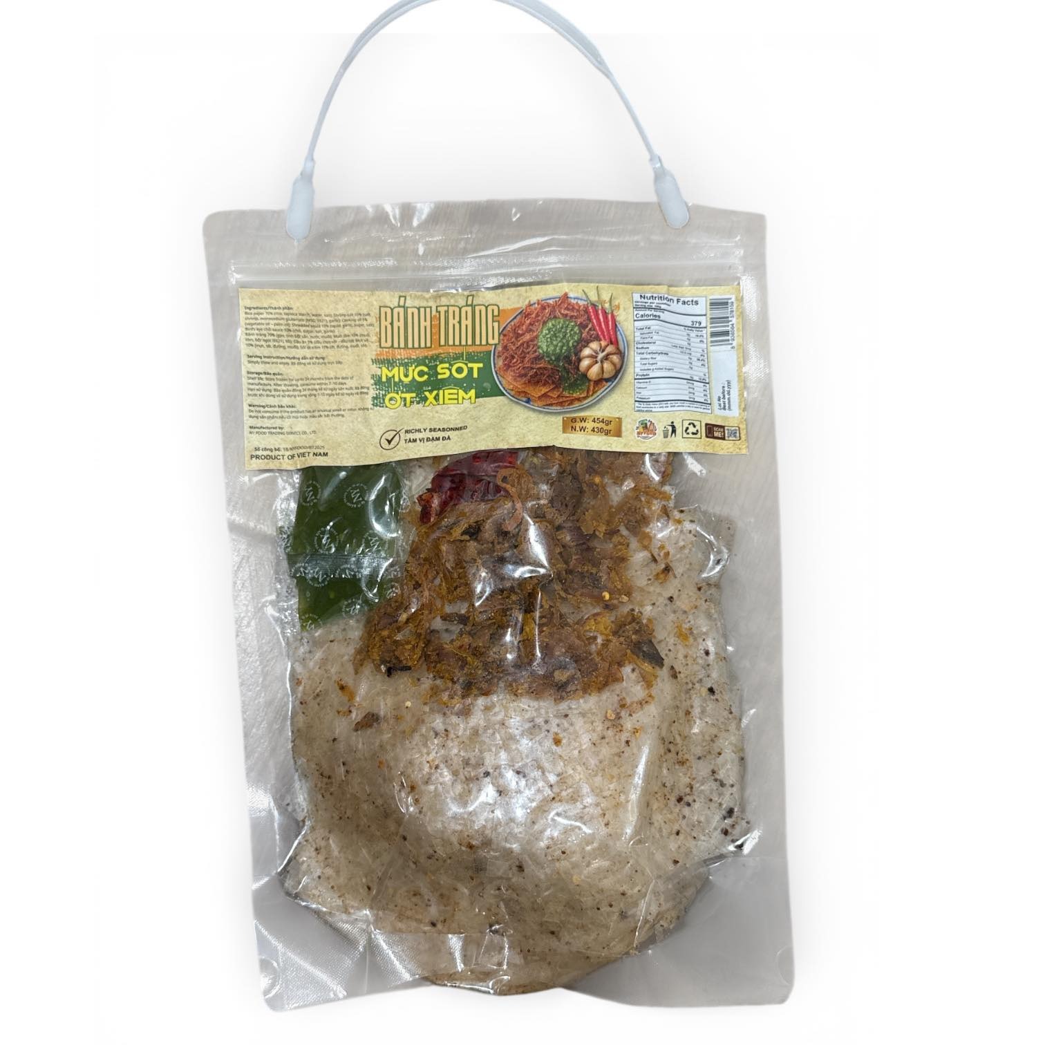 SQUID RICE PAPER WITH BIRD'S EYE CHILI SAUCE 454 g