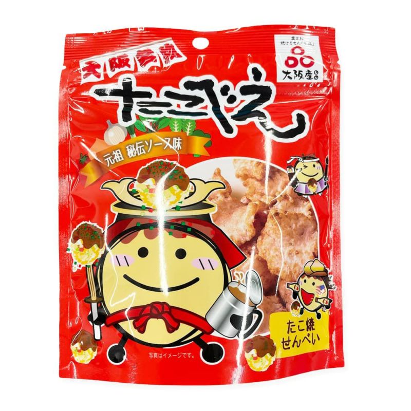 長寿堂恵佳 大阪名物たこ焼きせんべいたこべえ3兄弟3パック入り 1 箱