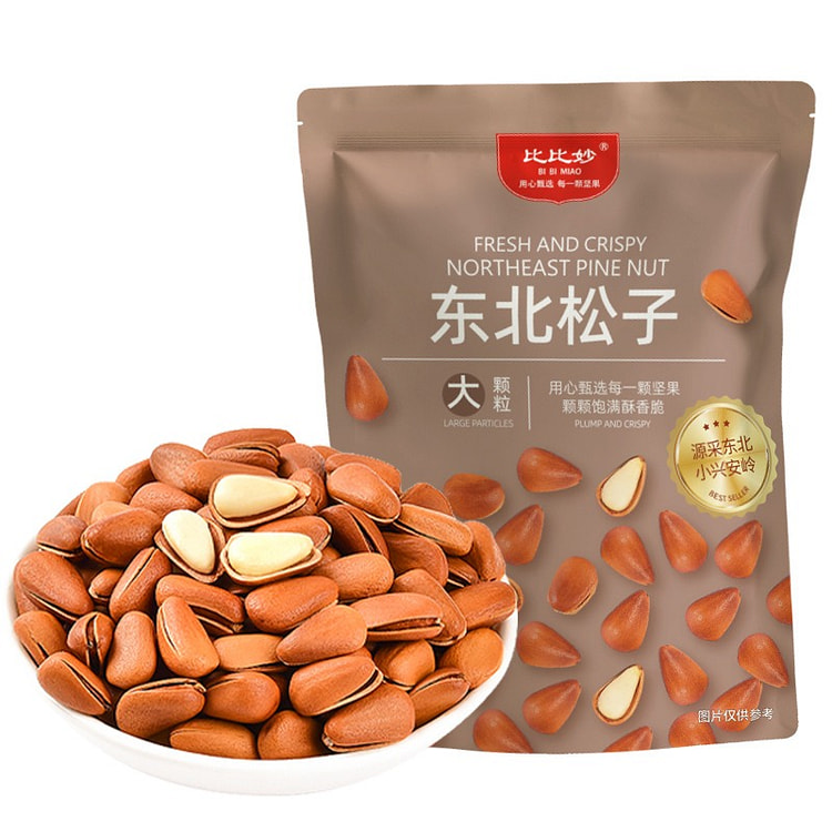 东北特大开口松子 250g 1 包