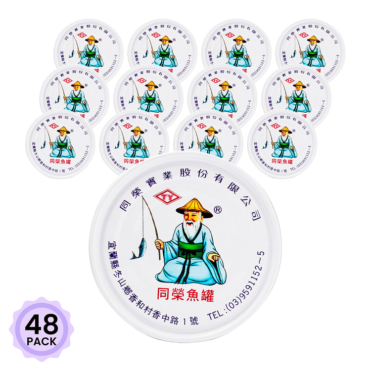 同荣 鲔鱼罐头 185 克*48 包