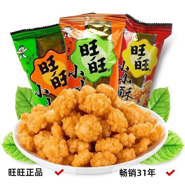 旺旺 小小酥解馋小零食 休闲食品混合味18g*3包 54 克