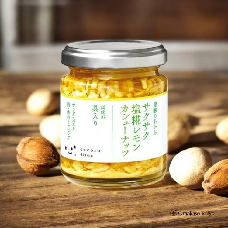 Sakusaku 酥脆盐曲柠檬腰果