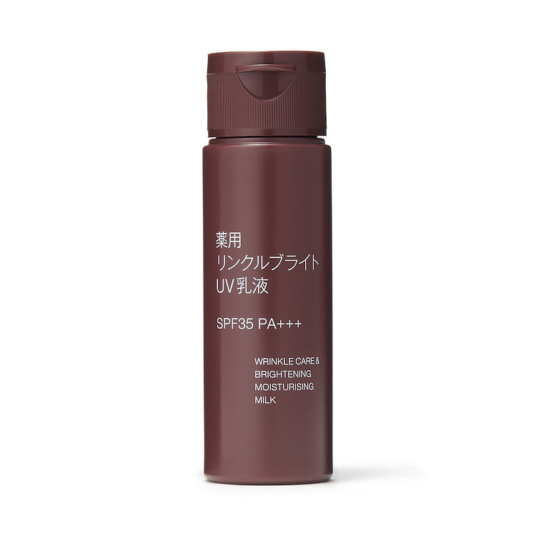 muji UV乳液 SPF35 PA+++50ml