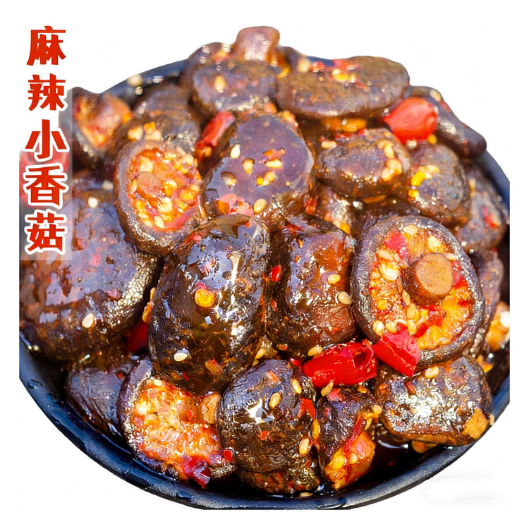 舌意四川冷吃麻辣味小香菇