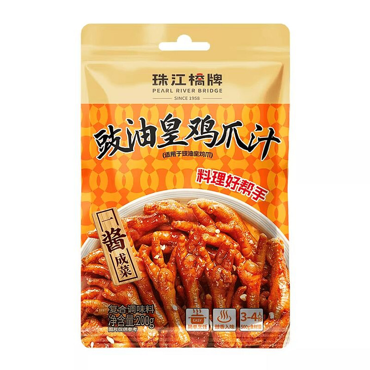 珠江桥牌豉油皇鸡爪汁调料包200g 200 克