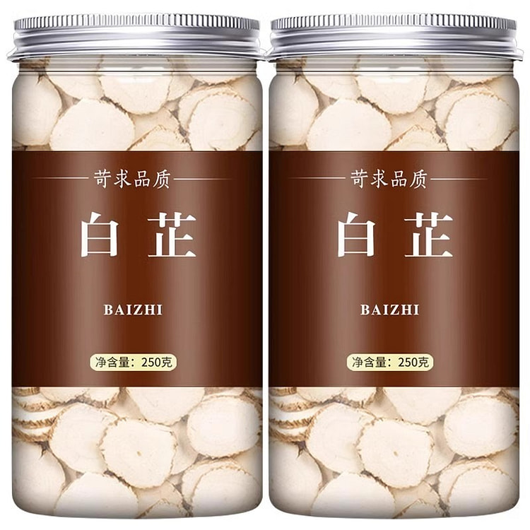 白芷干货香料大全中药材500g