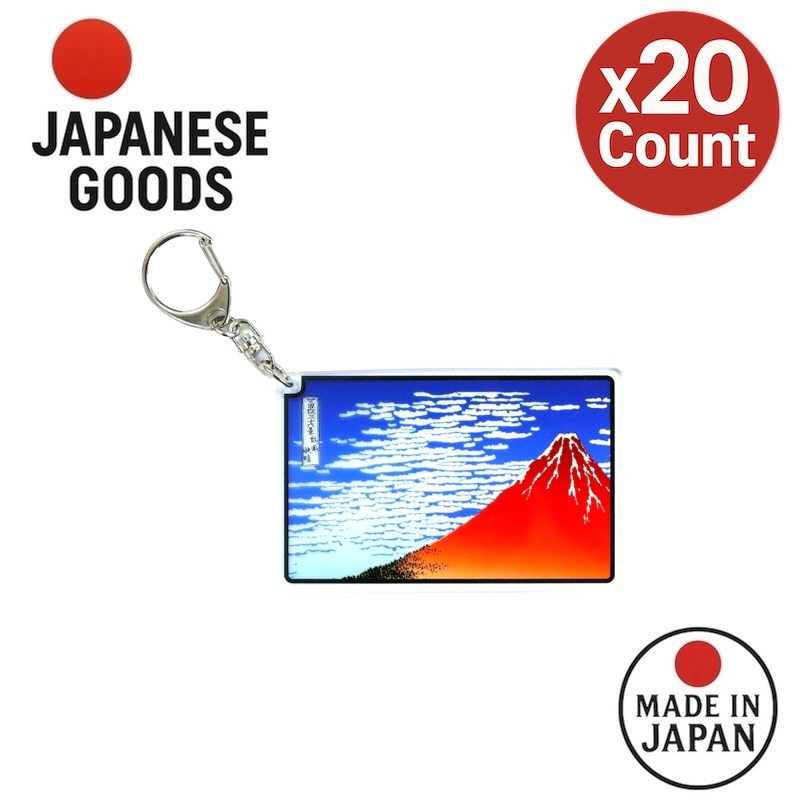 Red Fuji Acrylic Keychain Made in Japan 1 bunch