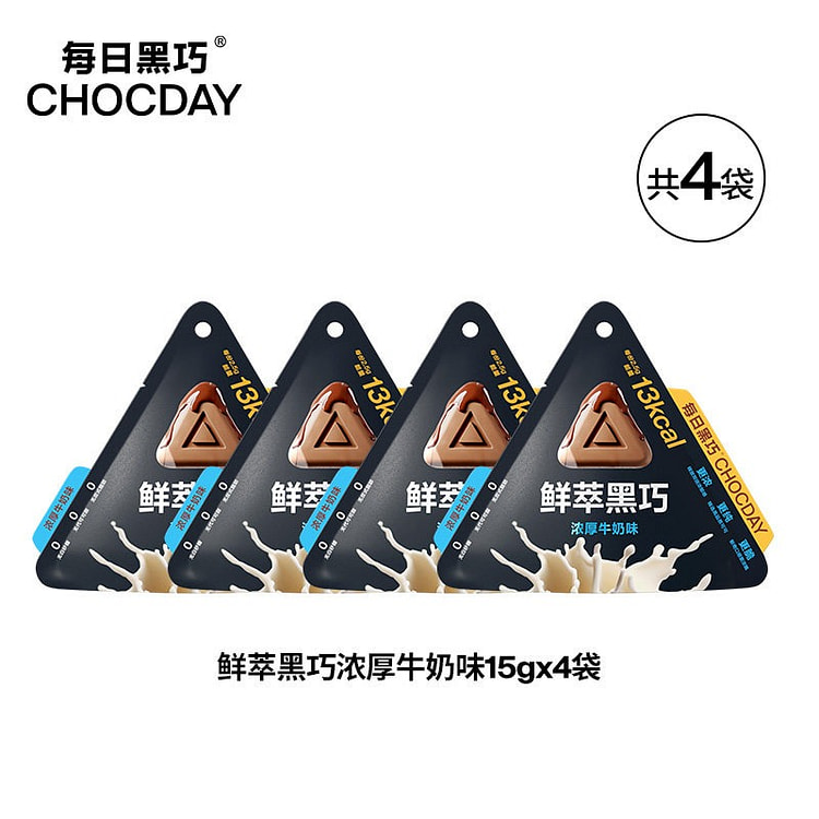每日黑巧鲜萃黑巧浓厚牛奶味15g*4 1 份