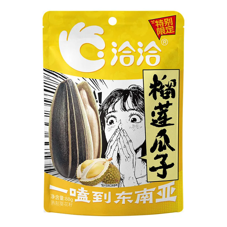 ChaCha Durian Seeds 88*1 88 g