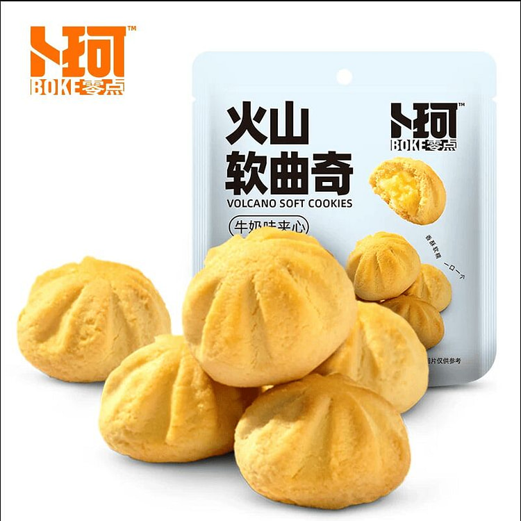 Boke Milk Cream Sandwich Cookies 90g*4 360 g
