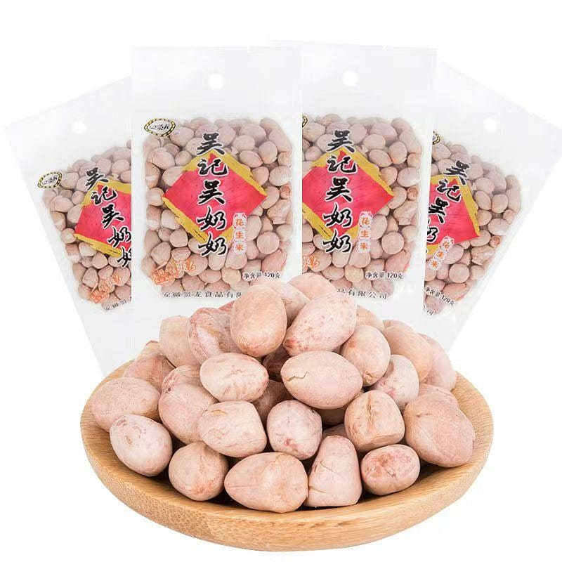 Wu Ji Wu Grandma's classic flavour oil-free raw ri 120 g