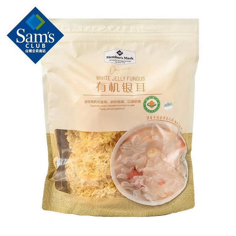 Member's Mark 有机银耳 250 克