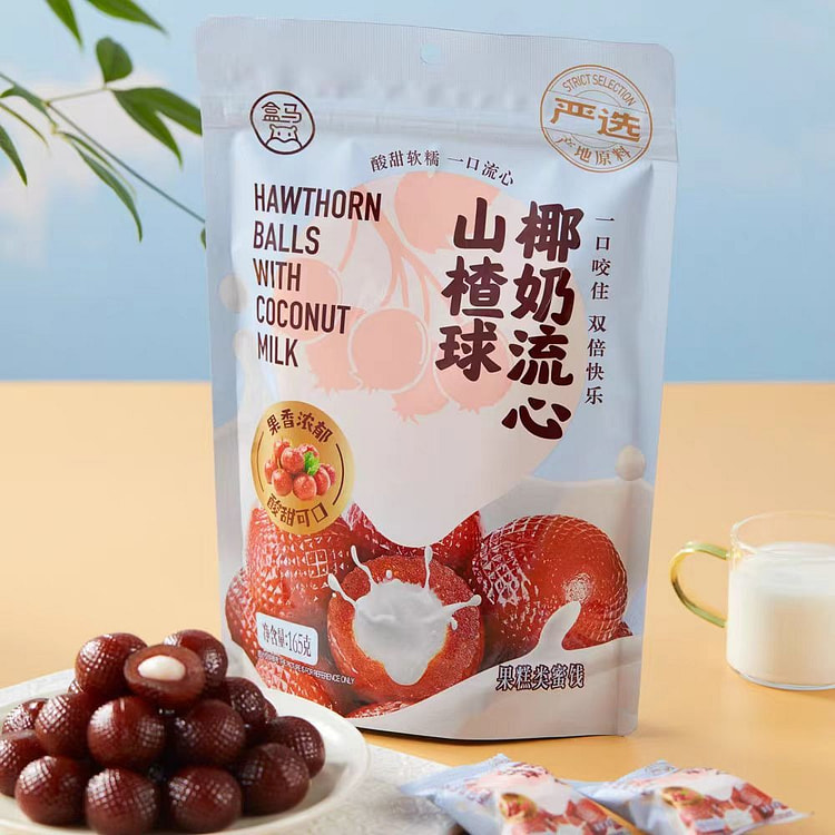 盒马 椰奶流心山楂球 165g*1袋