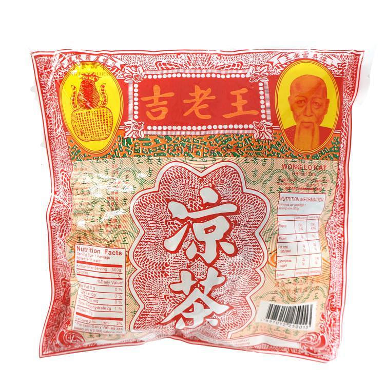 王老吉涼茶包 105 克