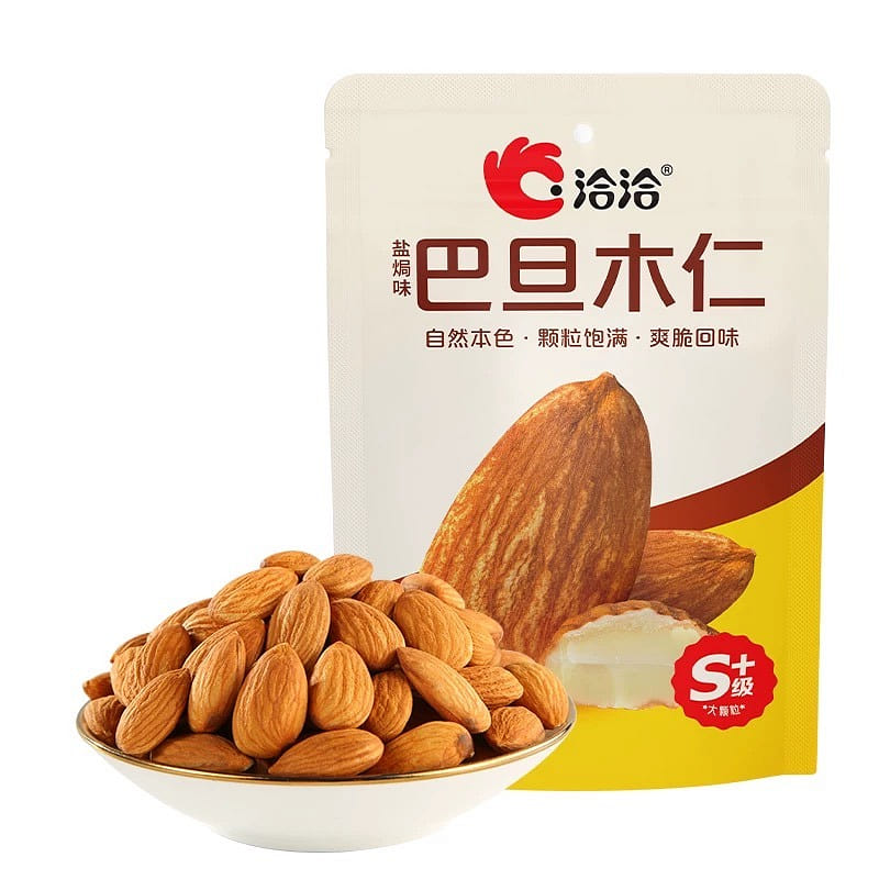 洽洽盐焗味巴旦木仁零食坚果仁50g*3 50 克