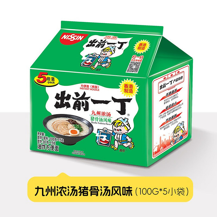 日清出前一丁香港版九州浓汤猪骨汤风味方便面500g 500 克