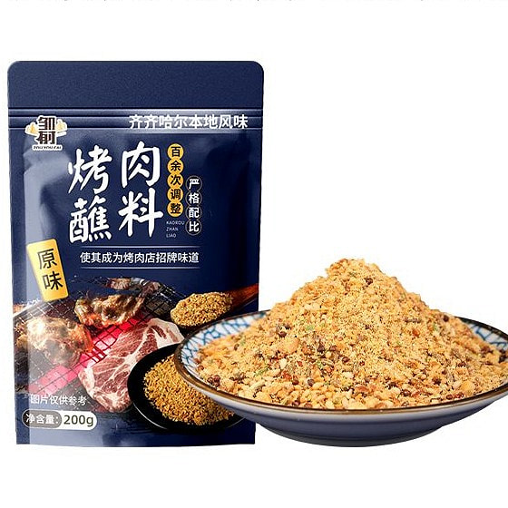 邹有才齐齐哈尔烧烤蘸料干料原味调料200g 200 克
