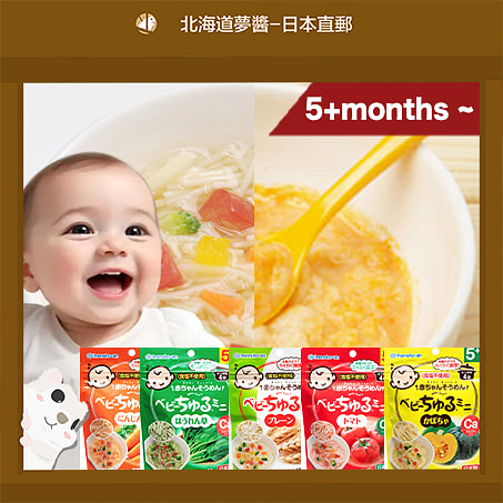 Meiwa Noodle Carrot 100g