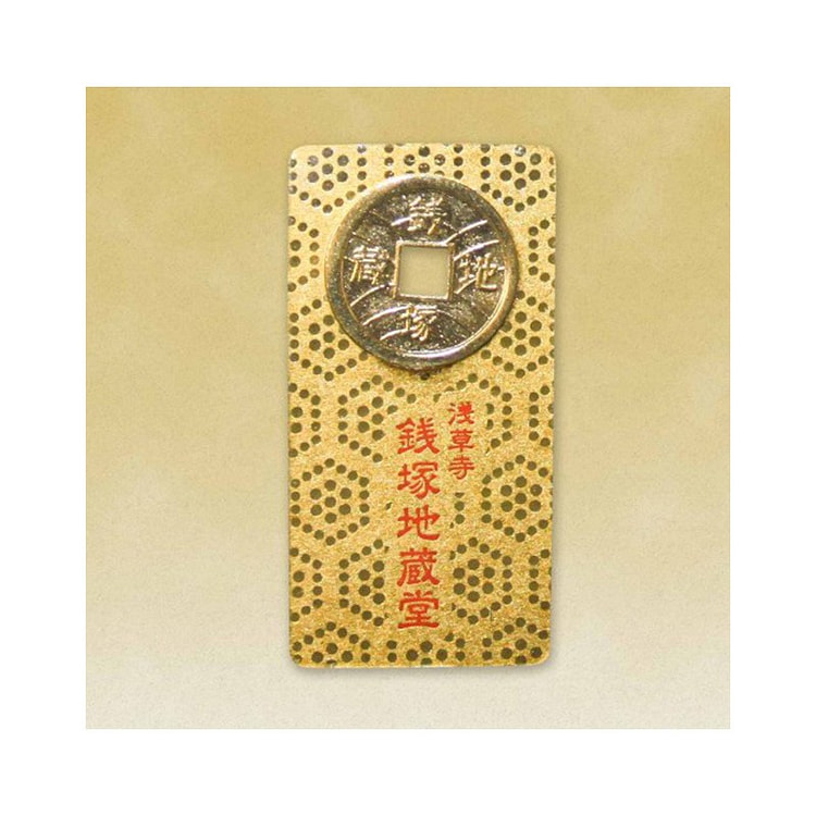 浅草寺金運親衛隊正月お守り 1個