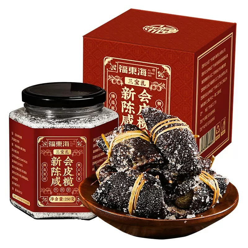 Fudonghai Sanbaozha Xinhui Chenpi Xianlan 250g 1 can