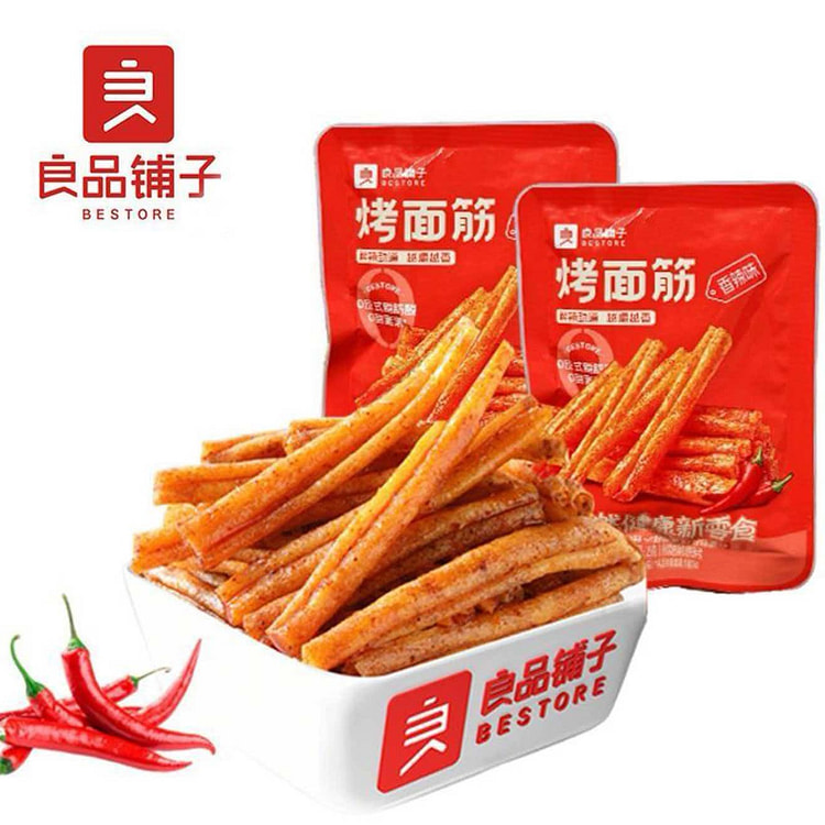 良品铺子烤面筋香辣味25g*2袋辣条办公休闲零食 50 克