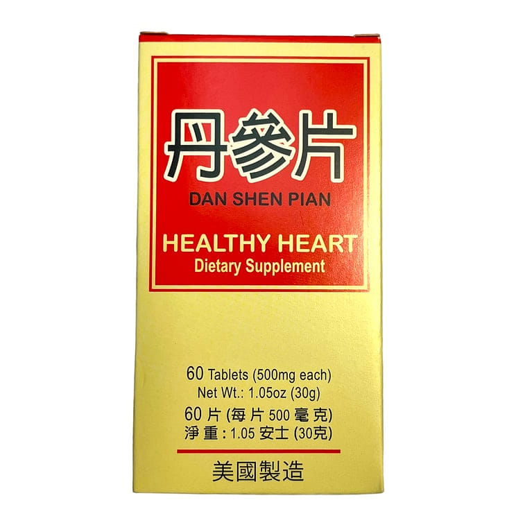 Lucky Mart Dan Shen Pian Healthy Heart Dietary Supplement 60 Tablets 1 box
