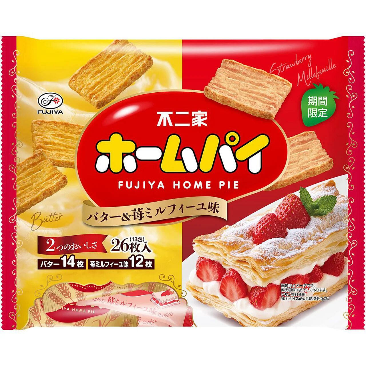 不二家 黄油&草莓千层酥面包干 26枚 1 份