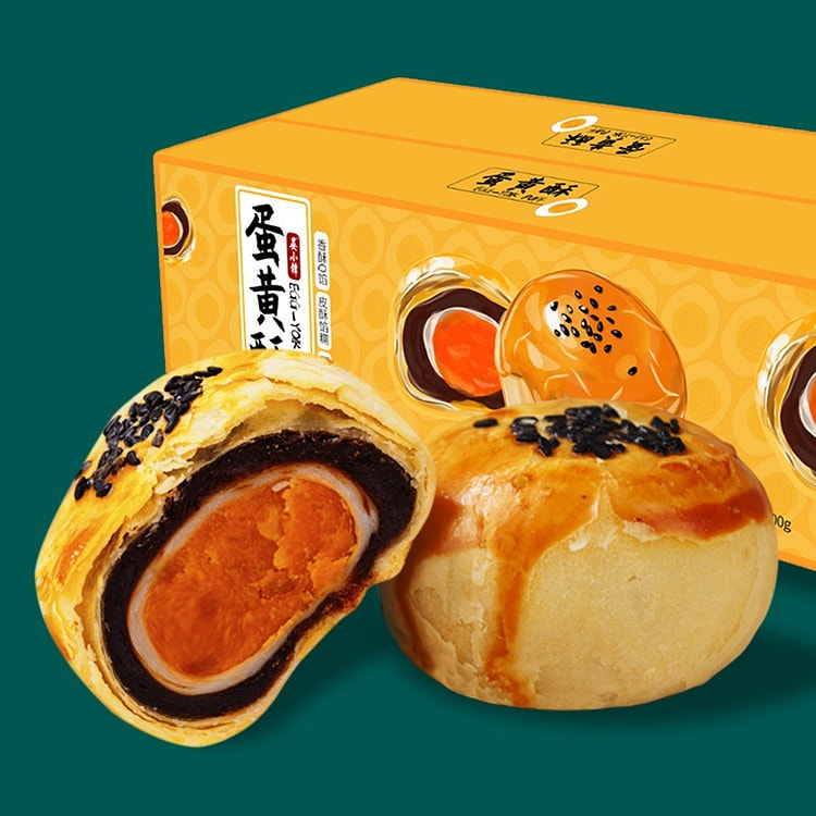 蛋黄酥雪媚娘零食休闲食品早餐糕点网红美食12枚/箱