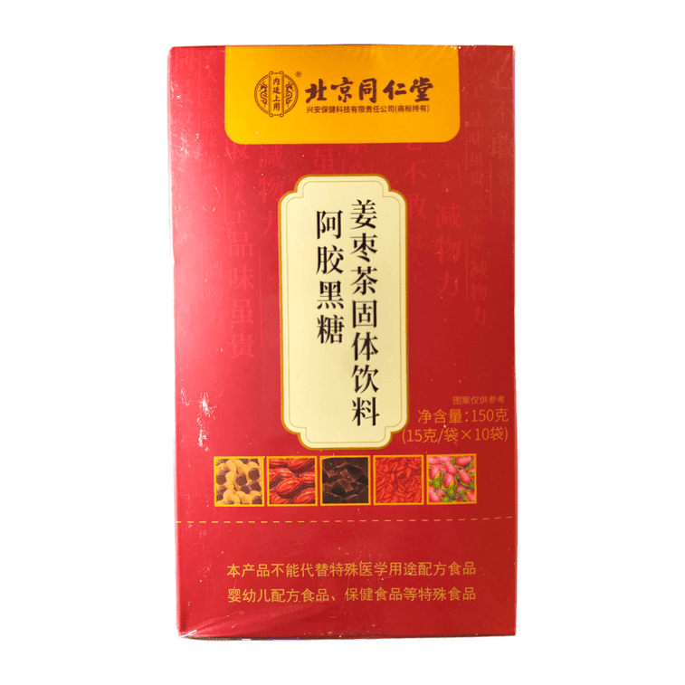 5897BF097B9EECBF-square.png