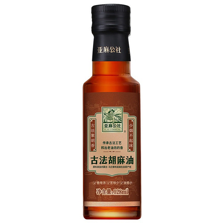 Traditional Method Sesame Oil 128ml 1 bottle