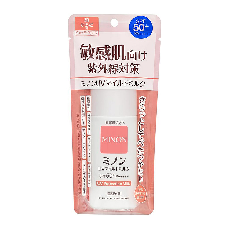 第一三共 MINON 敏感肌温和防晒乳液