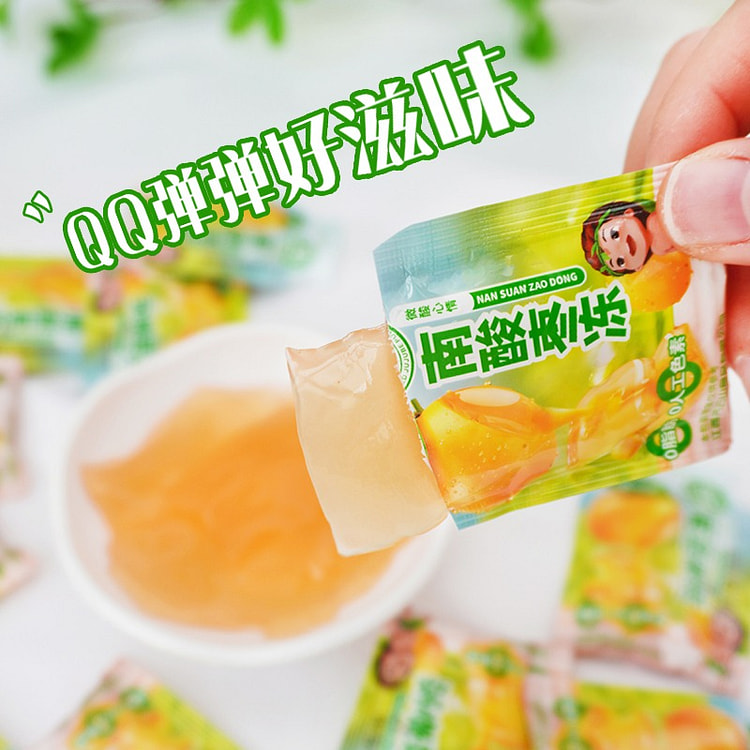 【新品】齐云山 南酸枣冻
