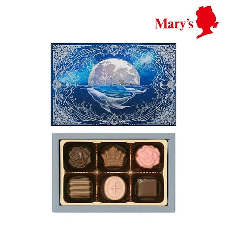 ナハトラビュリント ヴァールフィッシュ(鯨) 6個入【メリーチョコレート】 1 箱