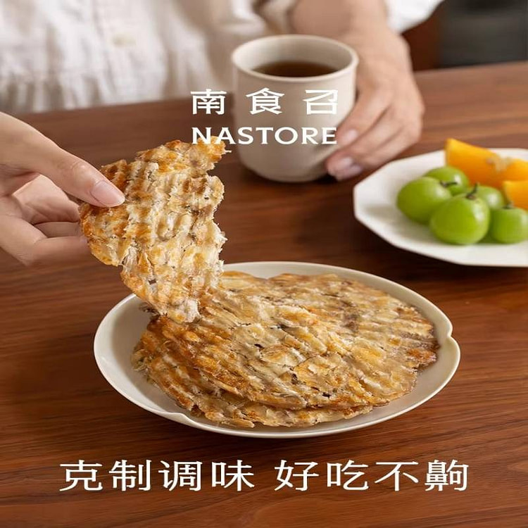 南食召 基本烤鱼片150g鱼片干鱼片零食小吃正品 150 克